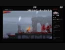 部長の Slain: Back from Hell【実況プレイ】その5