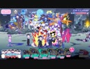 【おそ松さん】へそくりウォーズ"第二次おしばり大作戦α逆襲のイヤミ"マジヤバ攻略 神殿なし１コン