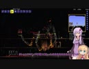 【Terraria】ゆかりさんがmodの世界に旅立つpart.7【VOICEROID実況】