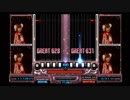 IIDXEMPRESS まほろば DPA AUTOPLAY（再UP）