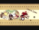 CLOCK_ZERO ～終焉の一秒～