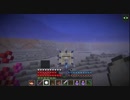 Minecraft　旅人はだいたい世界の運命を押し付けられる　２４
