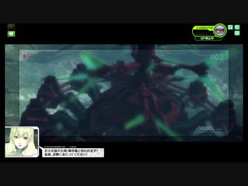 ボーダーブレイク　元JUNK乗りが往く　274
