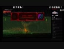 部長の Slain: Back from Hell【実況プレイ】その7