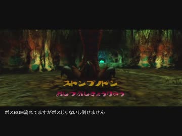 ビンジョー・つーぎ.mp16