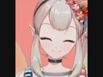 【エルフのえる】モテ期到来でご満悦なエルフ