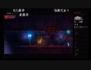 部長の Slain: Back from Hell【実況プレイ】その8