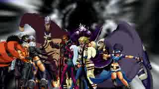 【MUGEN】HIGE1p vs オルガ8p