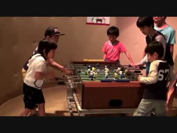大阪府立大型児童館”ビッグバン”　４Ｆおもちゃスペースシップでテーブルサッカーをしたり、パチンコをしたり、巨大しゃぼん玉を作ったりを楽しむあい！