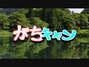 【ＭＨＷ】※侍の何の為にもならないサバイバル(仮)【上位遭難】