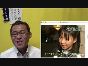 人事「難解名前は親が怒鳴り込んでくるので採用しない」外国人にも変名奇名珍名