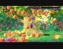 【環境破壊は】星のカービィ スターアライズその2【気持ちいいZOY☆】