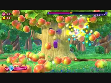 【環境破壊は】星のカービィ スターアライズその2【気持ちいいZOY☆】