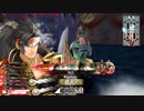 ゆたつひこPART13　ロールエフェクト強いの巻