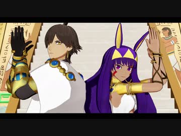 【Fate/MMD】ファラオトラベル