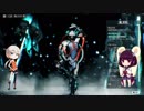 【Warframe】ゆかりさんのテンノ道29【VOICEROID実況】