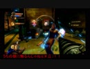 BIOSHOCK２を普通に字幕プレイ Part.7