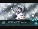 【艦これ】2018年冬イベント Ｅ－２ 甲作戦 攻略
