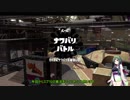 ずん子ちゃんののんびりイカライフ