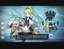 ユニコーンUC