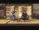 戦国無双4Empires 【夫婦】(女性無双武将)
