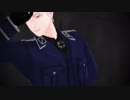 【APヘタリアMMD】You're toxic【普】