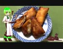 ymdさん家の『ベーコンチーズの春巻き』【副菜強化週間】