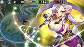 政剣マニフェスティア パシフィック・ムリ ちまつり級 SR5人 全撃破