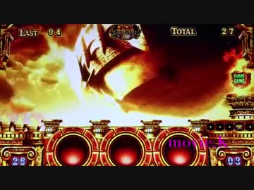 凱旋のゴッドステージ中の曲
