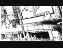 《かめまる》 ナンセンス文学 歌ってみた