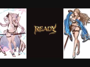 【グラブル】 水パでゼノコロゥ1Tキル 【120HELL】