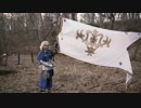 鍛冶屋がリアルで「Fateシリーズのジャンヌの旗」を実際に作ってみた！【Fate/Apocrypha Fate/Grand Order】我が神はここにありて(リュミノジテ･エテルネッル)