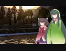 歌に形はないけれど（東北きりたん＋ずん子 ）
