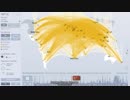 【Digital Attack Map】2016～2018/03/18【サイバー攻撃可視化】。。。