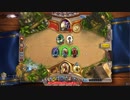 【Hearthstone ゆっくり実況】性悪なミッドレンジハンドバフパラディン part最後