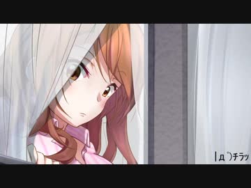 未完のシンデレラと恋の記憶　第10話　加蓮ルート