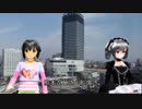 アイドルマスター『あんたがたどこさ』小日向美穂