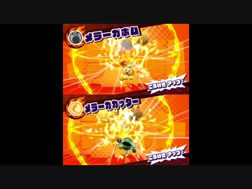 【VOICEROID実況】琴葉葵のまったり星のカービィスターアライズ W1-1