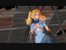 対魔忍　紅　テスト動画（高画質）