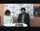 『沖縄県天皇皇后両陛下奉迎提灯大パレードについて①』THE・REAL・OKINAWA AJER2018.3.20(7)