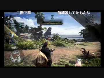 ムシキング怪文書３