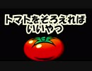 リノの入賞ボイスをできるだけ集めろ！！【みやしろチャレンジ３スルー目】