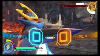 [ポッ拳DX]エンペルトのランクマ　1歩目