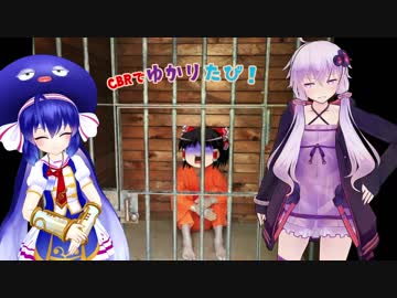 CBRでゆかりたび！～北海道編3たび！～