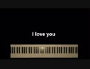 I love you 尾崎豊-4 ♭４ Yutaka Ozaki offvocal オフボーカル ♩60~64 演奏してみた ニコカラ カラオケ KARAOKE ガイドメロディオフ 伴奏のみ