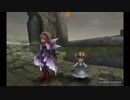 トーラムオンライン　自由を謳歌する正統派MMORPG （３９） ストーリー編