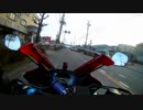 【納車】ねんがんのバイクをてにいれたぞ!