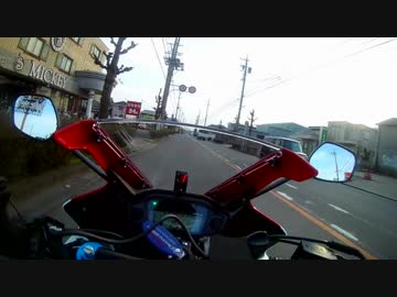 【納車】ねんがんのバイクをてにいれたぞ!