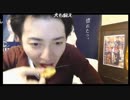 NER【西川口】朝まで酒乱配信 2018年3月18日 3－1