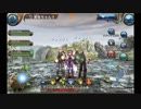 トーラムオンライン　自由を謳歌する正統派MMORPG （４２） ストーリー編
